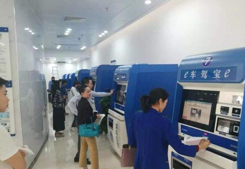 博天堂(918.com)官网-918博天堂,让你更杰出