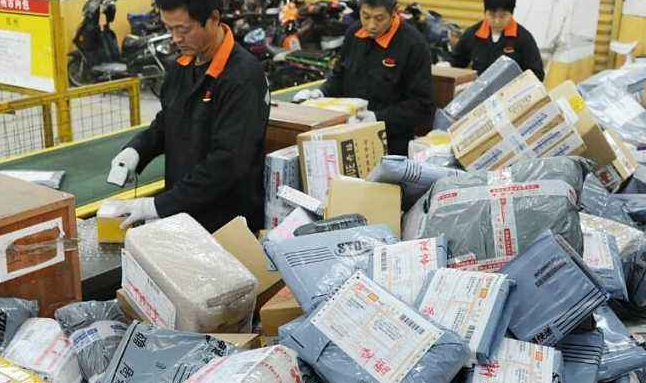 博天堂(918.com)官网-918博天堂,让你更杰出