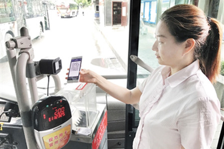 博天堂(918.com)官网-918博天堂,让你更杰出