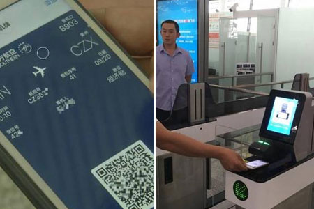 博天堂(918.com)官网-918博天堂,让你更杰出