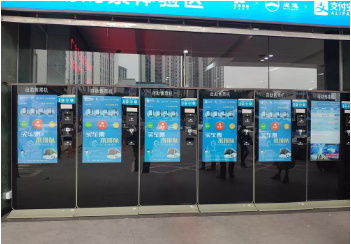 博天堂(918.com)官网-918博天堂,让你更杰出