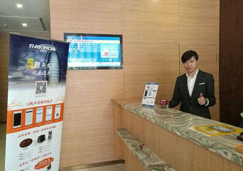 博天堂(918.com)官网-918博天堂,让你更杰出