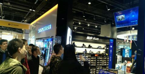 博天堂(918.com)官网-918博天堂,让你更杰出