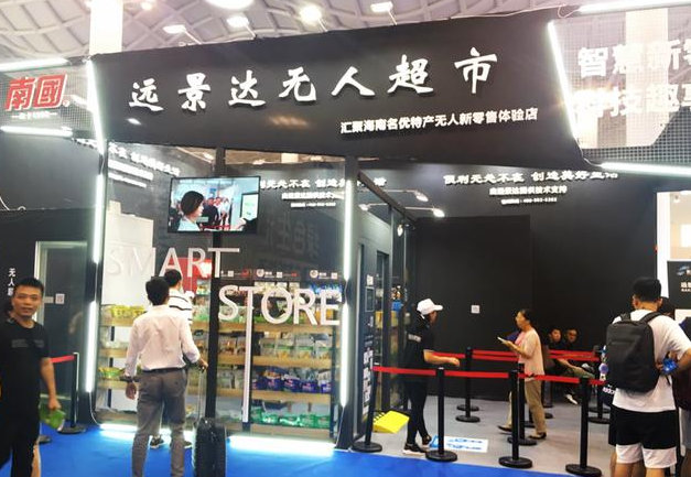 博天堂(918.com)官网-918博天堂,让你更杰出