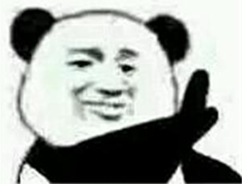 博天堂(918.com)官网-918博天堂,让你更杰出