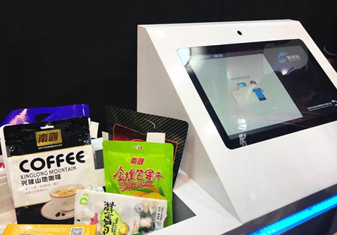 博天堂(918.com)官网-918博天堂,让你更杰出