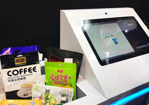 博天堂(918.com)官网-918博天堂,让你更杰出