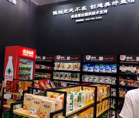 博天堂(918.com)官网-918博天堂,让你更杰出