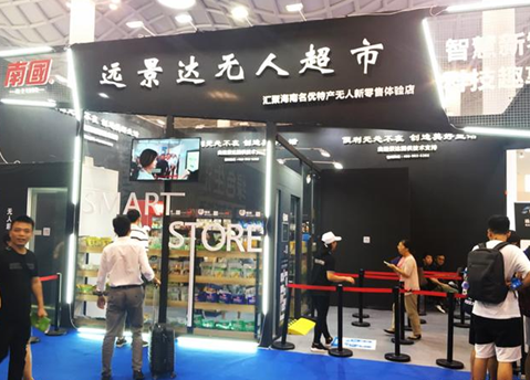 博天堂(918.com)官网-918博天堂,让你更杰出