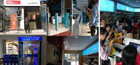 博天堂(918.com)官网-918博天堂,让你更杰出