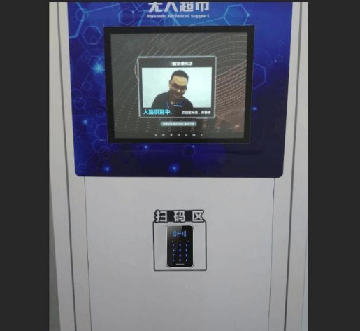 博天堂(918.com)官网-918博天堂,让你更杰出