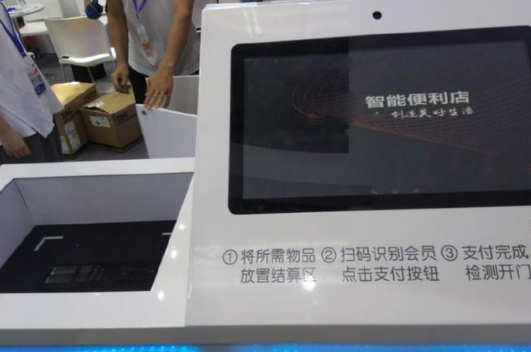 博天堂(918.com)官网-918博天堂,让你更杰出