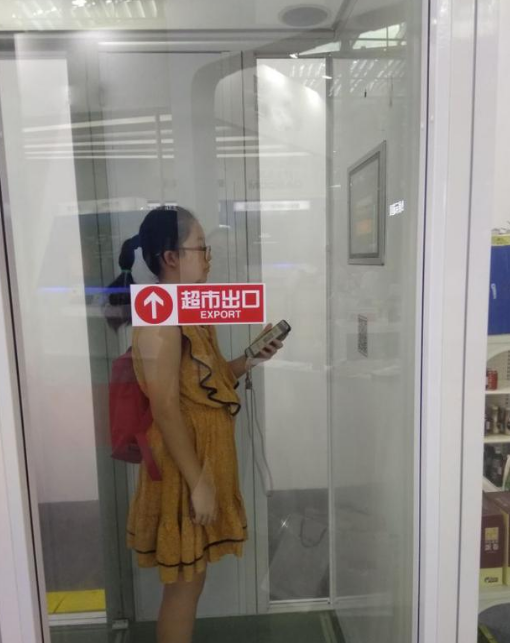 博天堂(918.com)官网-918博天堂,让你更杰出