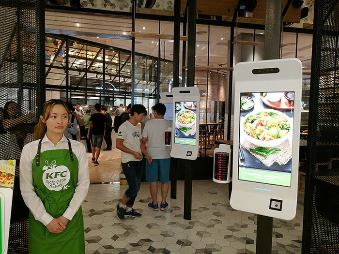 博天堂(918.com)官网-918博天堂,让你更杰出