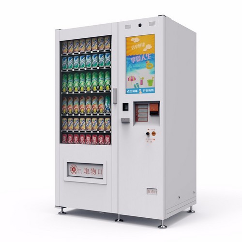 博天堂(918.com)官网-918博天堂,让你更杰出