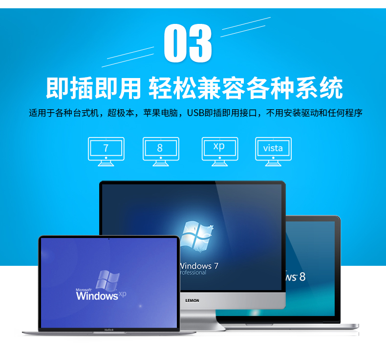 新大陆NLS-HR22条码扫描枪利益