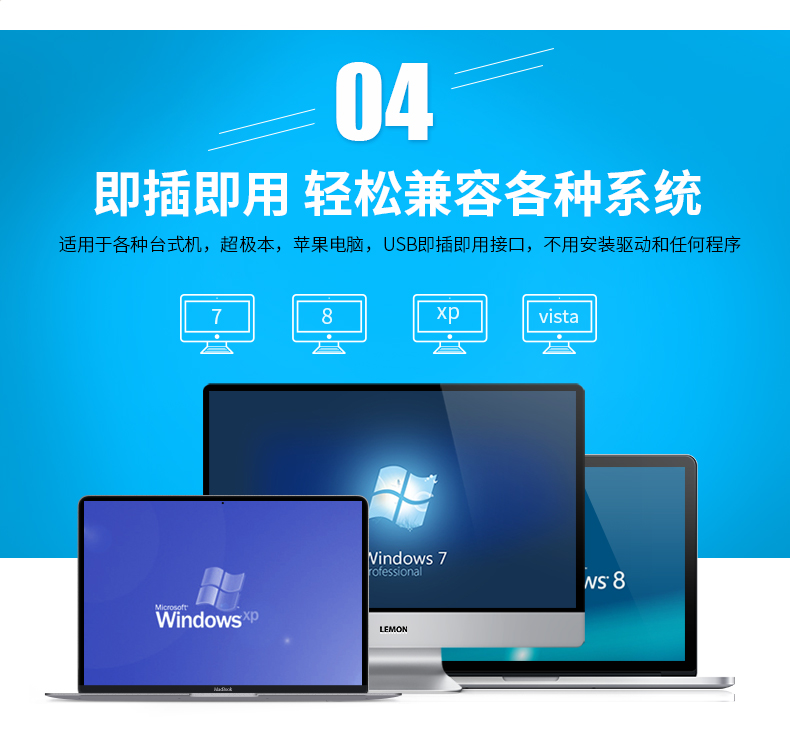 新大陆hr11条码扫描枪利益