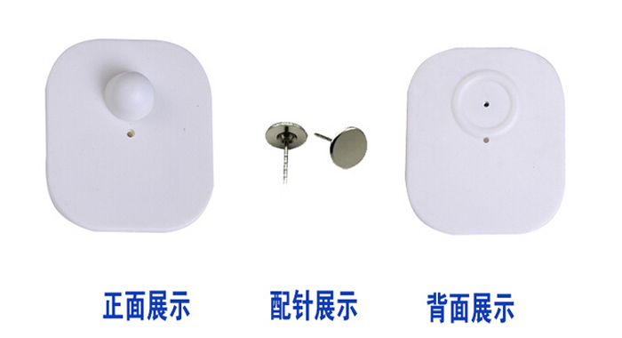 rfid防盗标签R003风雅硬细节实拍图片