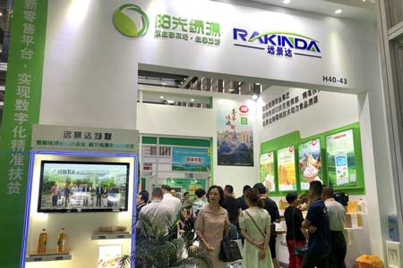 博天堂(918.com)官网-918博天堂,让你更杰出