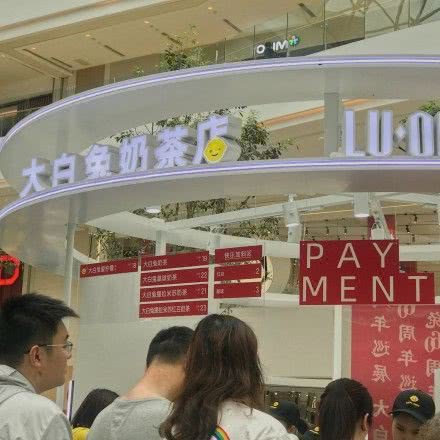 博天堂(918.com)官网-918博天堂,让你更杰出