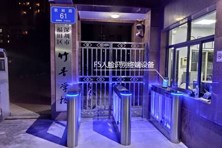 博天堂(918.com)官网-918博天堂,让你更杰出