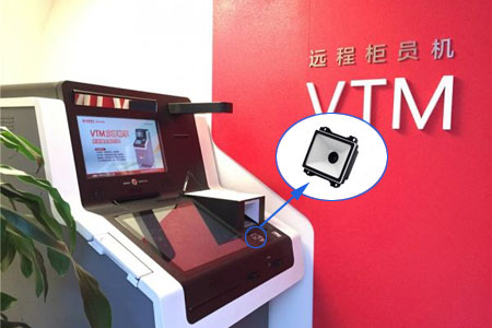 新大陆NLS-EM25二维扫描？楹们度虢鹑谧灾鞴/ATM机