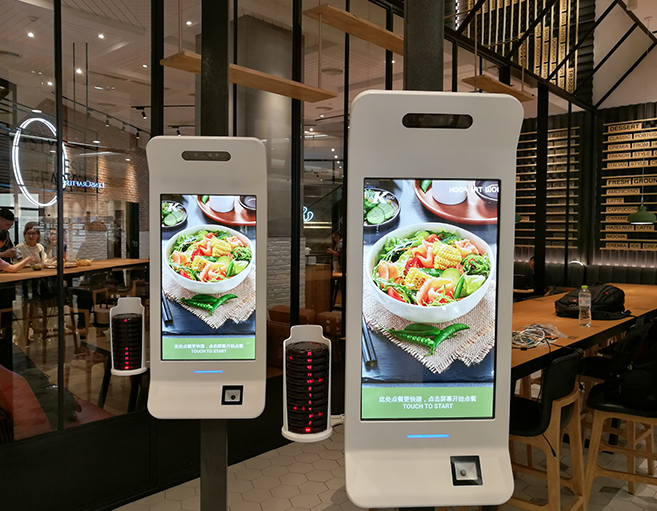 博天堂(918.com)官网-918博天堂,让你更杰出