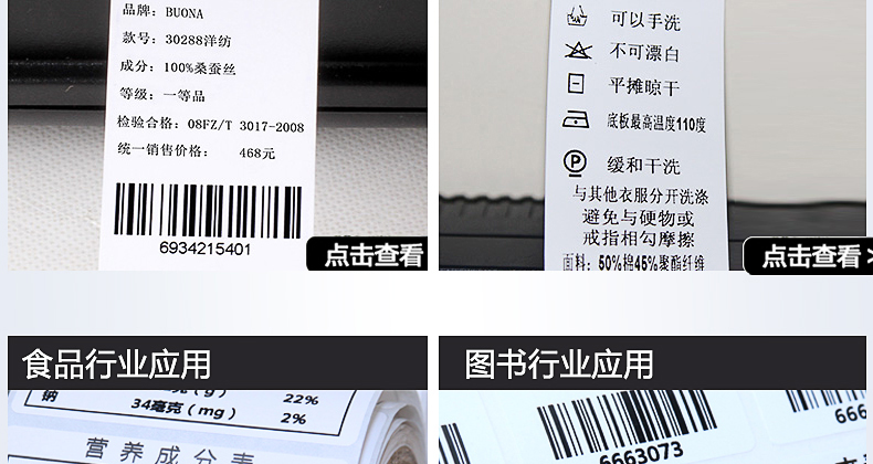 TB27vu1caQoBKNjSZJnXXaw9VXa_!!27