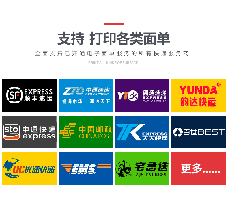 TB2IAVOekfb_uJkHFNRXXc3vpXa_!!30