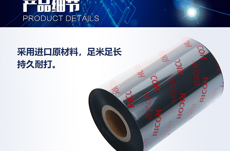 TB2J.29cndYBeNkSmLyXXXfnVXa_!!27