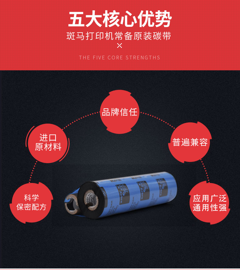 TB2aIztnTvI8KJjSspjXXcgjXXa_!!30