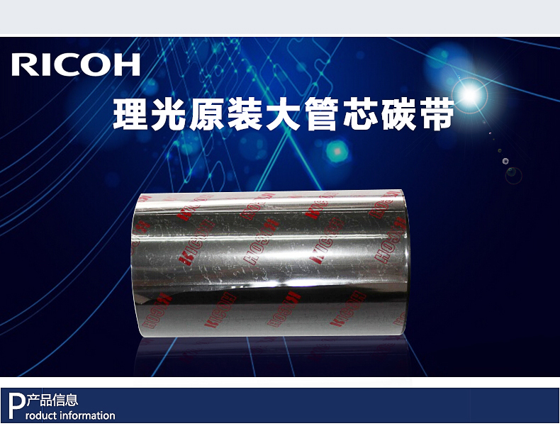 TB2MvT8ckUmBKNjSZFOXXab2XXa_!!27