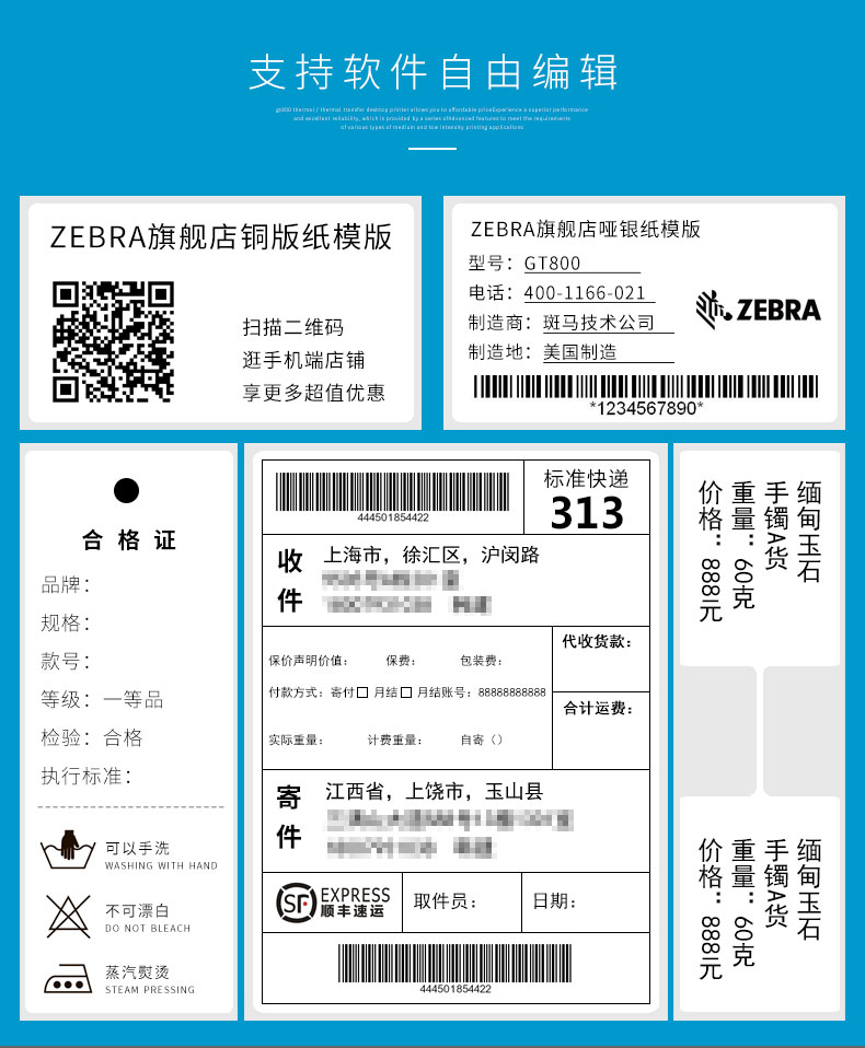 TB2Agv3l9XlpuFjy0FeXXcJbFXa_!!30