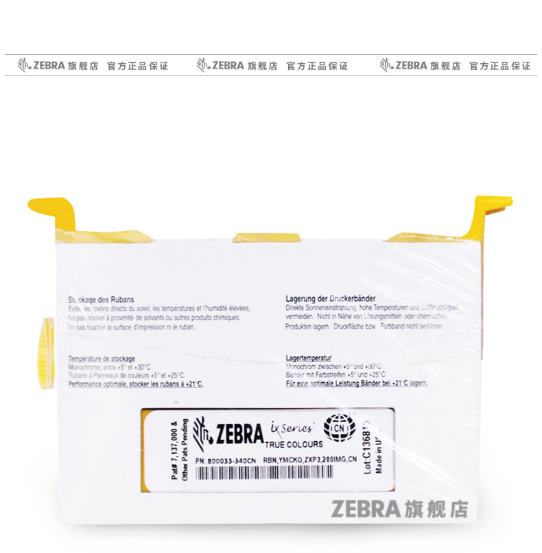 TB2hJtgghlmpuFjSZPfXXc9iXXa_!!30