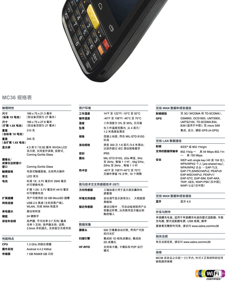 TB2M2Sdoh6I8KJjy0FgXXXXzVXa_!!30