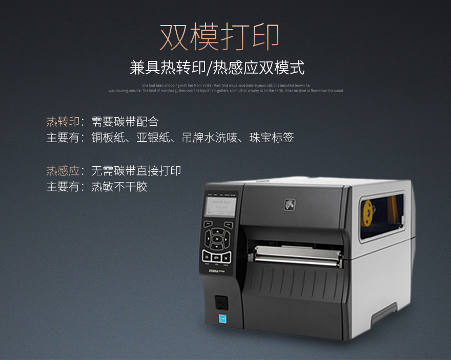 博天堂(918.com)官网-918博天堂,让你更杰出