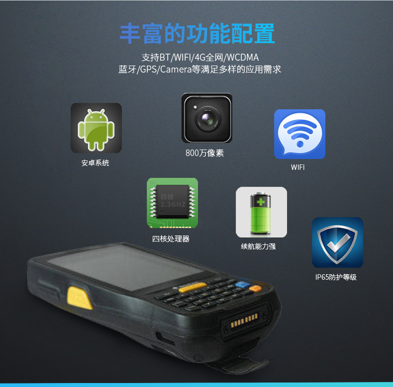 博天堂(918.com)官网-918博天堂,让你更杰出