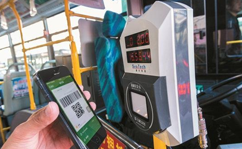 博天堂(918.com)官网-918博天堂,让你更杰出