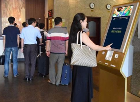 博天堂(918.com)官网-918博天堂,让你更杰出