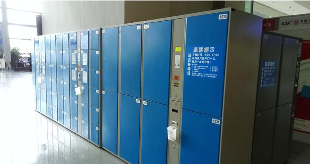 博天堂(918.com)官网-918博天堂,让你更杰出