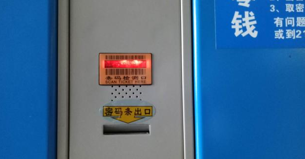 博天堂(918.com)官网-918博天堂,让你更杰出