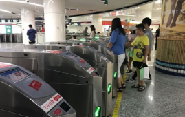 博天堂(918.com)官网-918博天堂,让你更杰出