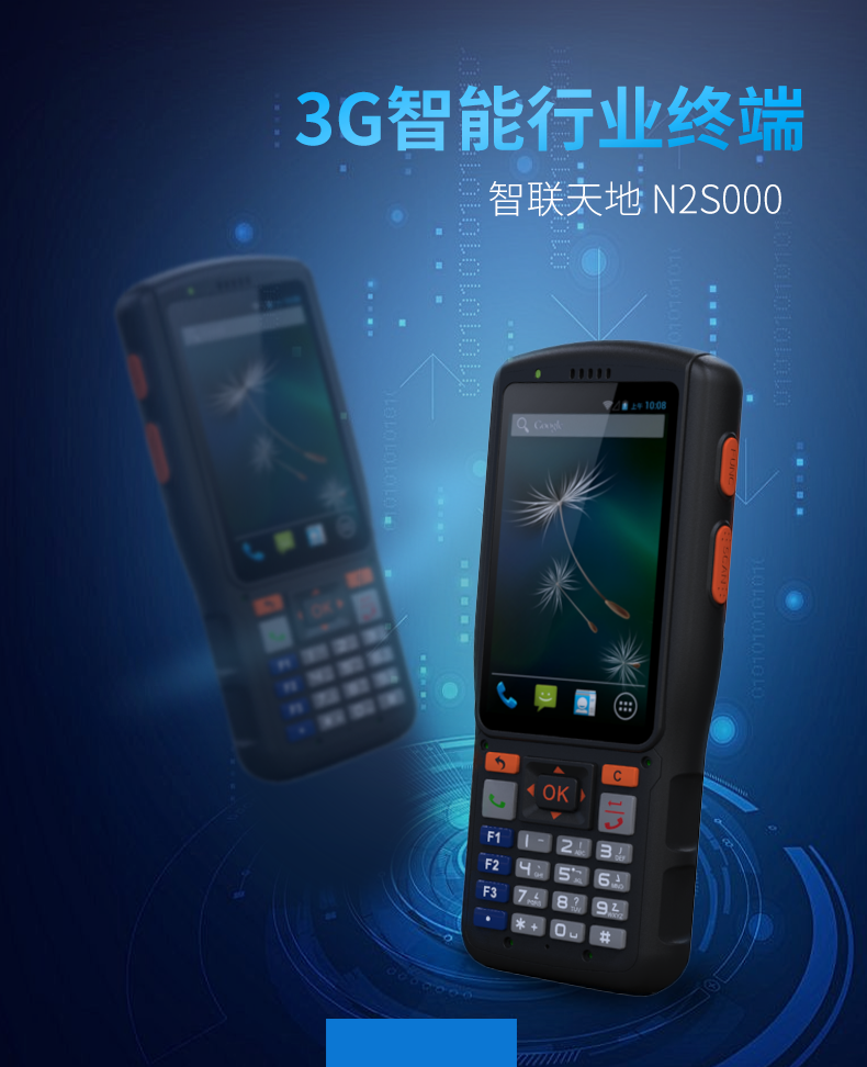 博天堂(918.com)官网-918博天堂,让你更杰出