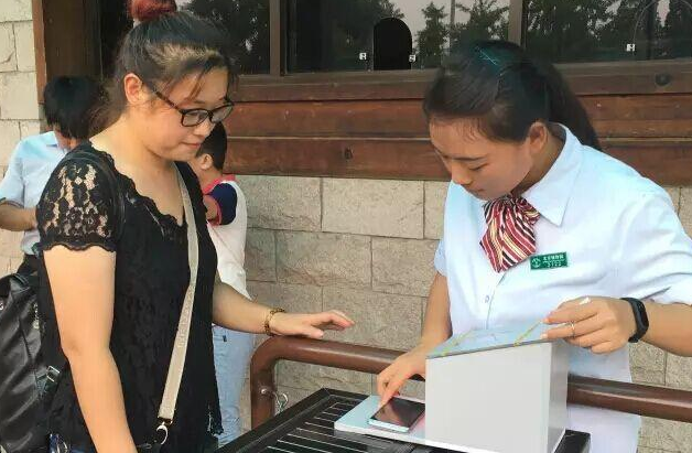 博天堂(918.com)官网-918博天堂,让你更杰出