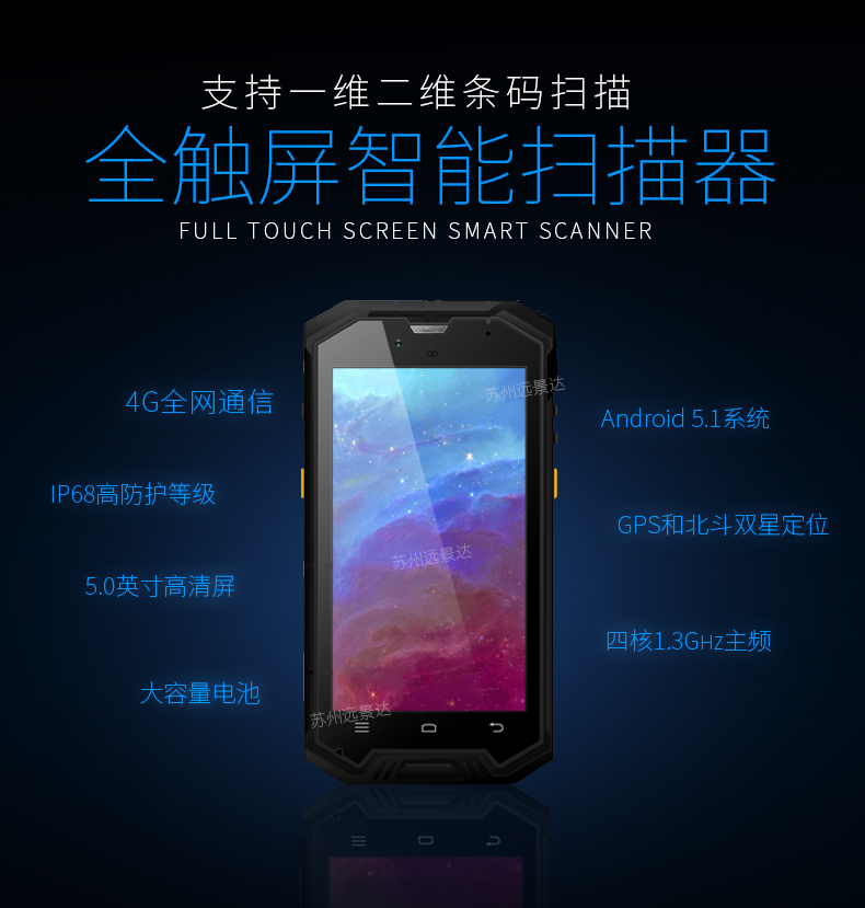 博天堂(918.com)官网-918博天堂,让你更杰出