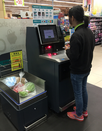 博天堂(918.com)官网-918博天堂,让你更杰出