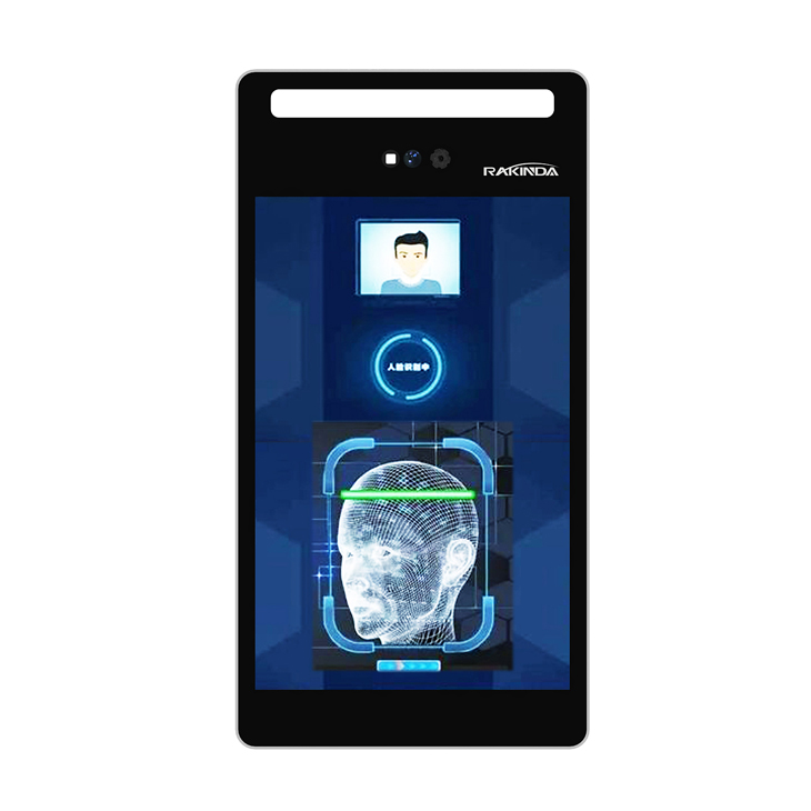 人脸鉴别访客门禁治理终端机