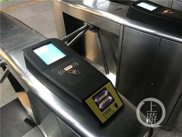 检乒丌机若何检票？嵌入式条码扫描？楸夭怀缮