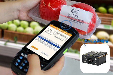 二维码扫描？