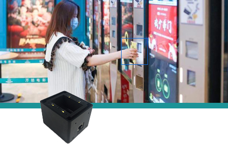 扫码模组嵌入自主终端实现扫码职能